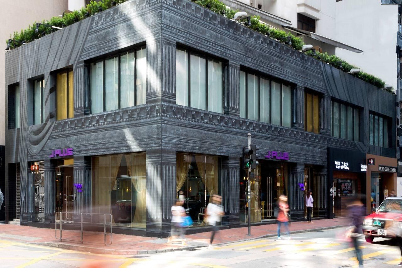 J Plus Hotel By Yoo 香港 エクステリア 写真
