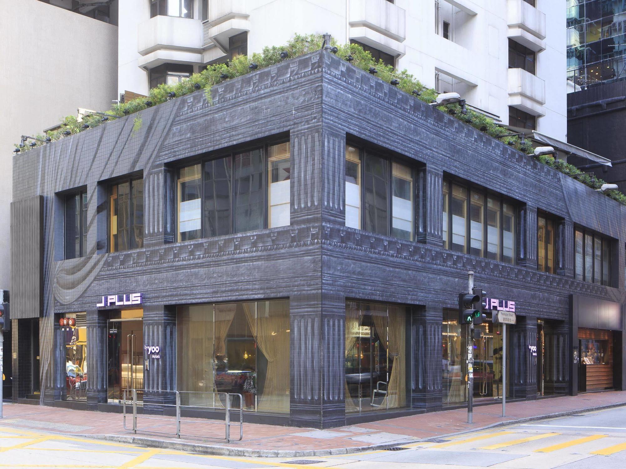J Plus Hotel By Yoo 香港 エクステリア 写真